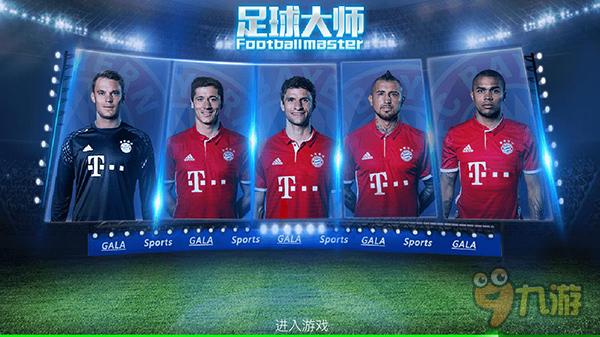 曼联U18客场7-0击败利物浦U18，15岁小将JJ-加布里埃尔戴帽（曼联U18客场7比0横扫利物浦U18，15岁新星JJ-加布里埃尔上演帽子戏法）