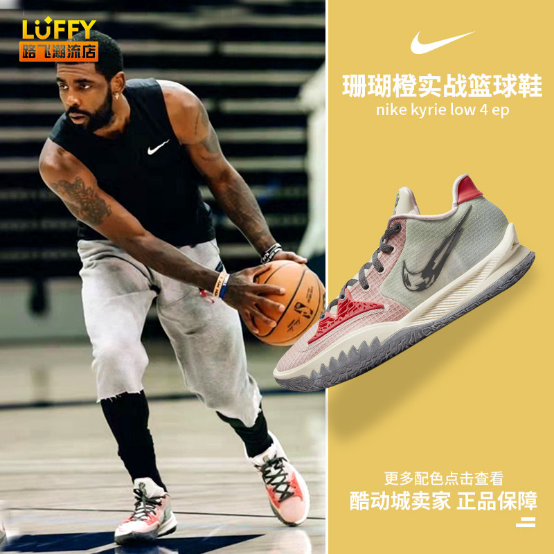 盘点迈克尔乔丹那些罕见的超能时刻（回顾迈克尔·乔丹那些罕见的神迹瞬间）