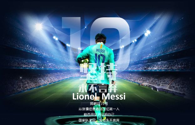 Shams：特雷杨有望本月复出 老鹰相信他能提升球队整体实力（Shams：特雷-杨预计本月回归，老鹰看好他提升球队整体战力）